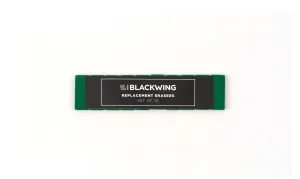 Blackwing Green Erasers