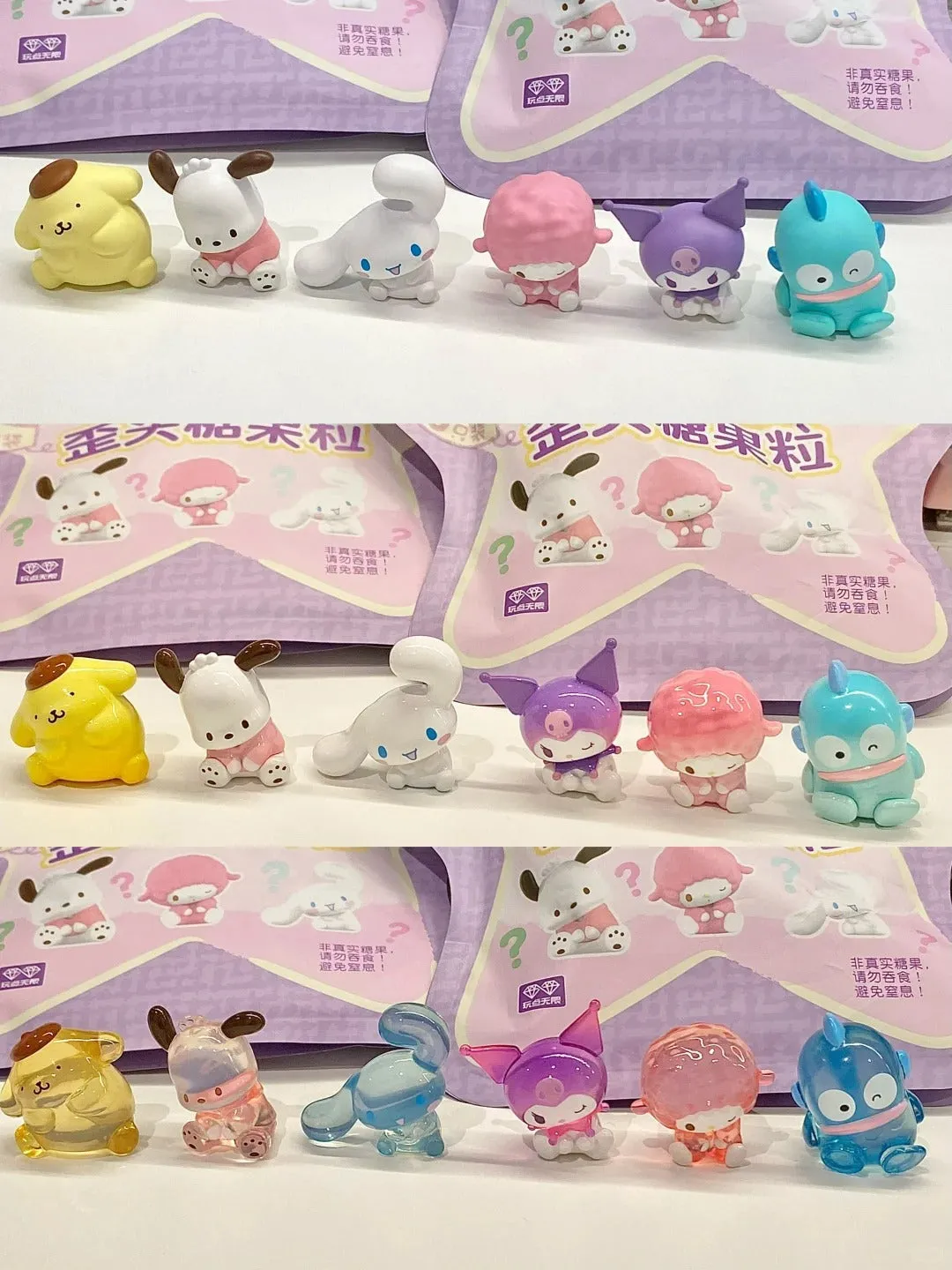 Cartoon Tilted Head Mini Doll Blind Bag