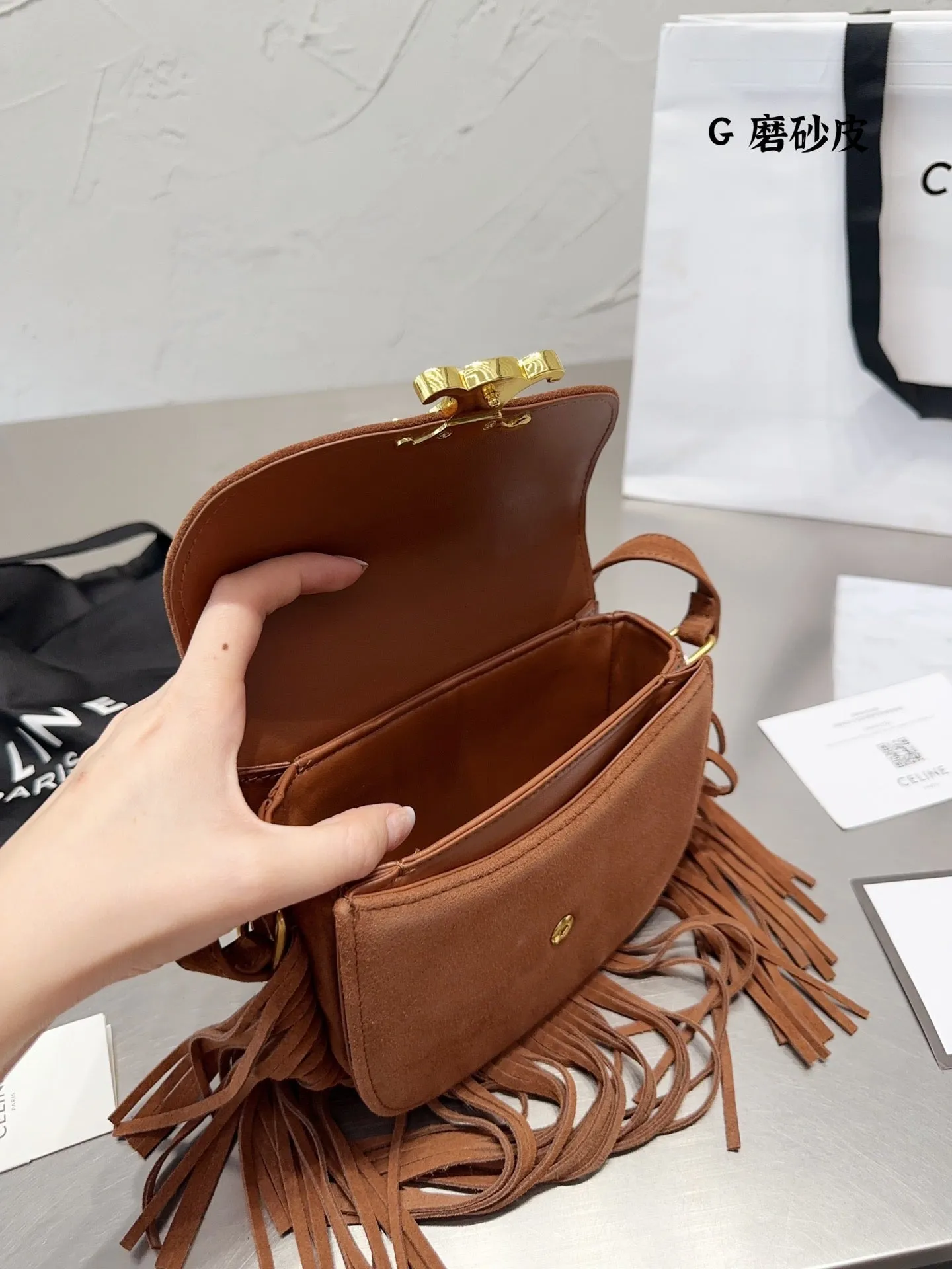 CL119 Teen Triomphe Bag / 7.4x5.9x3.1inch