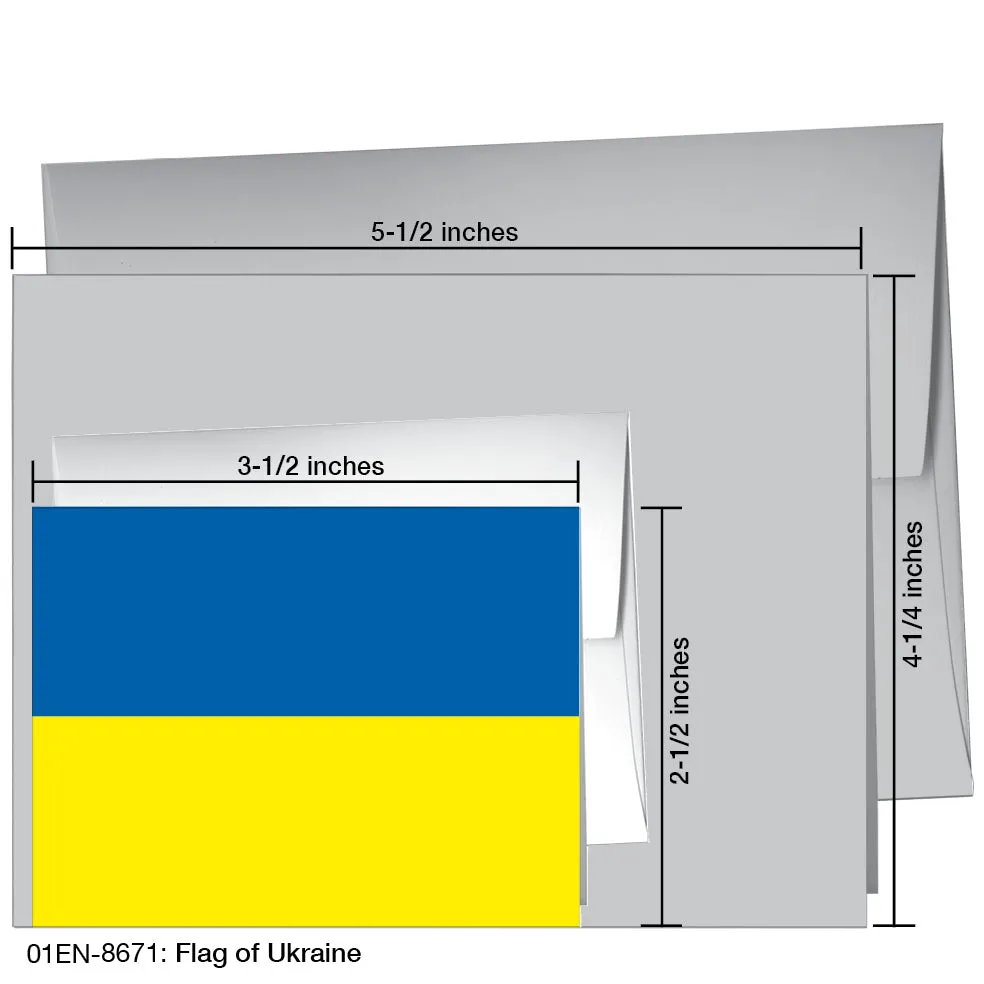 Flag of Ukraine, Greeting Card (8671)