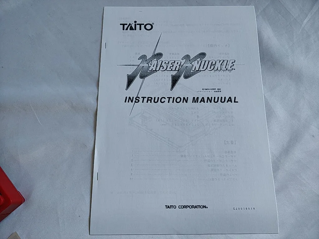 KAISER KNUCKLE Taito Taito F3 Package System, Cartridge only, tested-e1003-