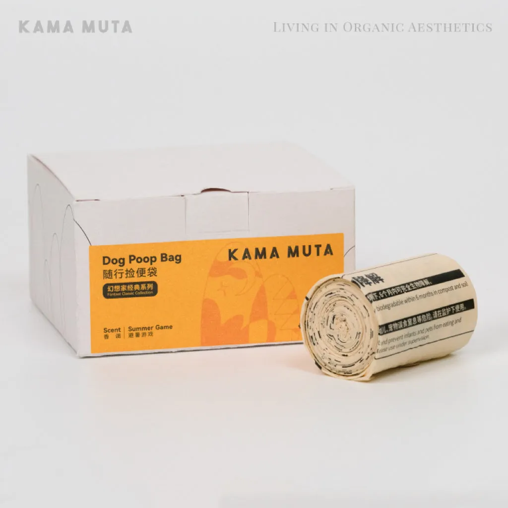 KAMA MUTA Dog Poop Bag Kit