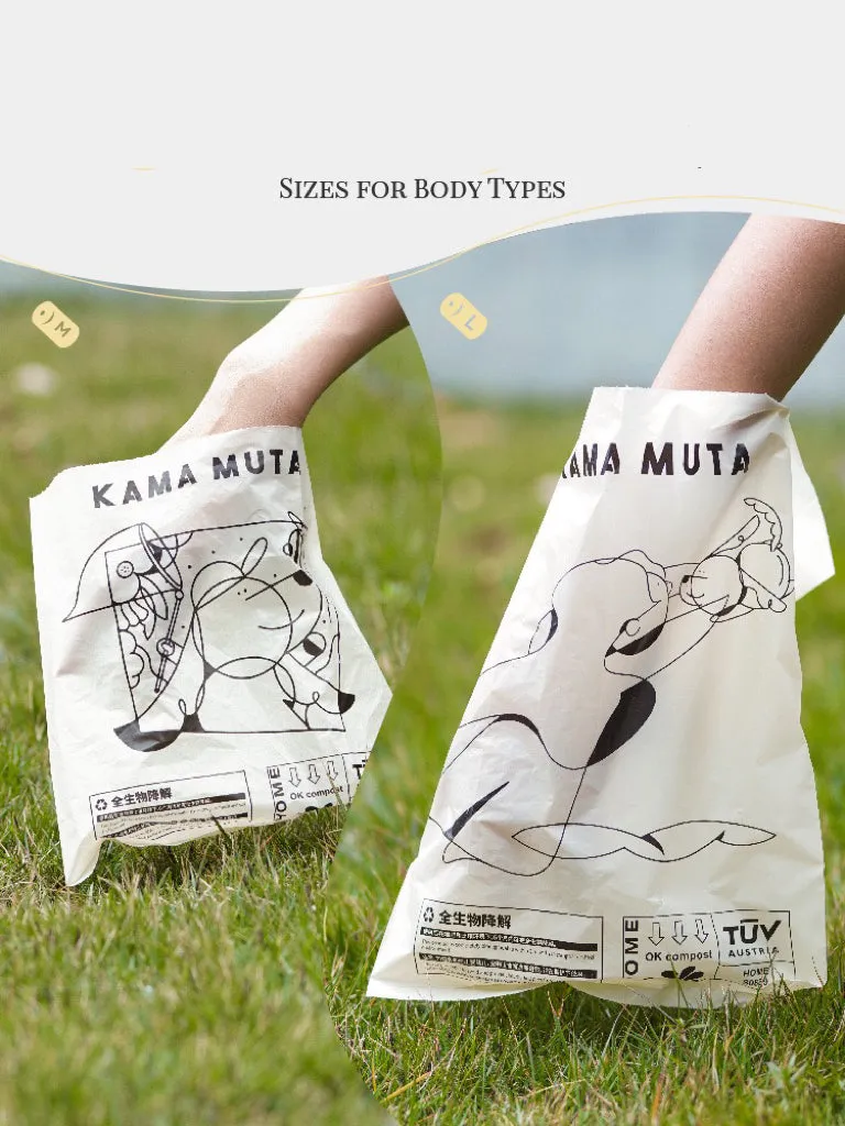 KAMA MUTA Dog Poop Bag Kit