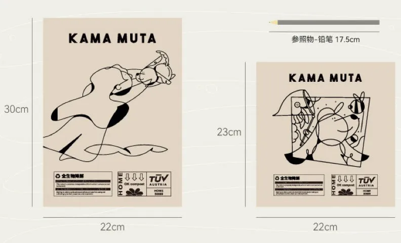 KAMA MUTA Dog Poop Bag Kit