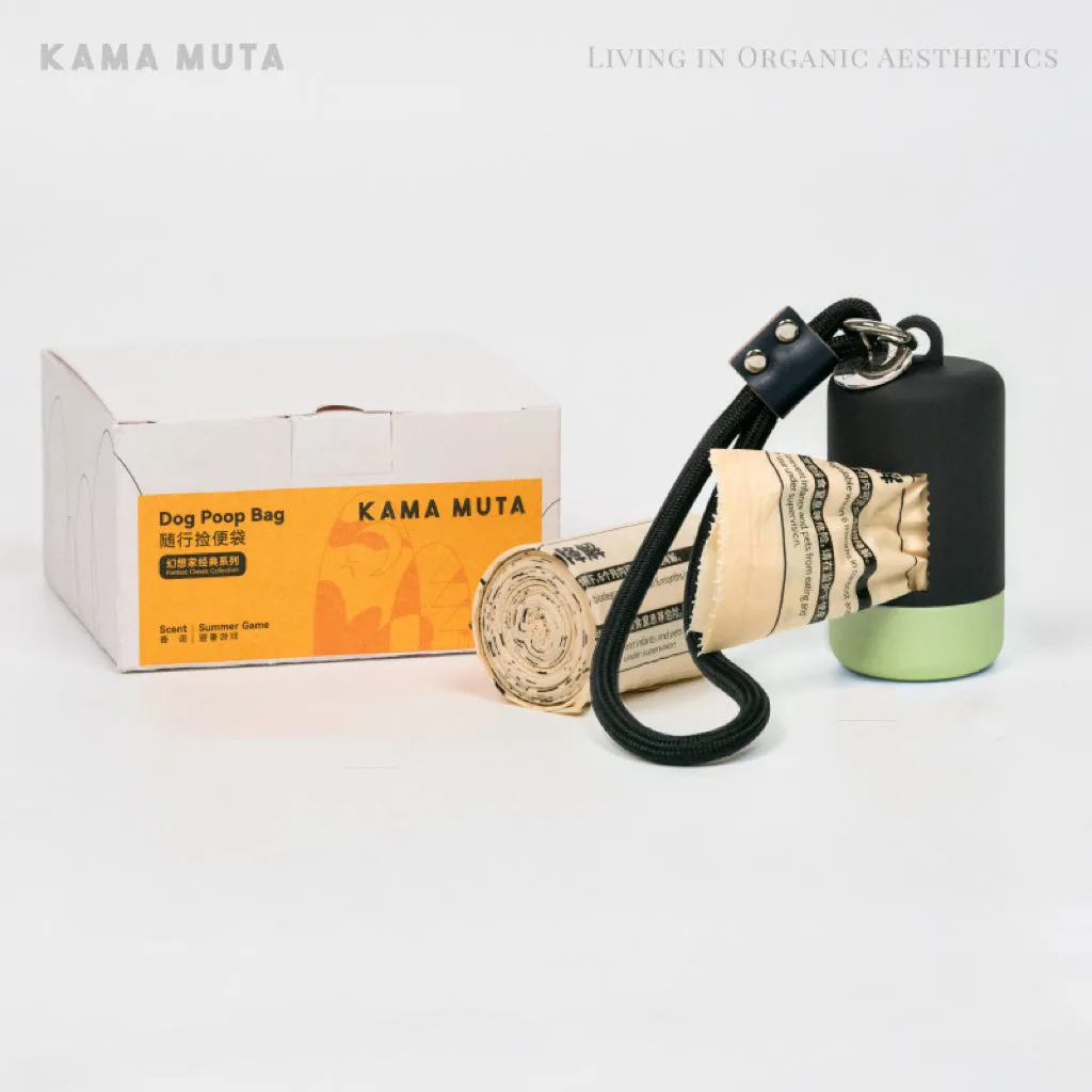 KAMA MUTA Dog Poop Bag Kit