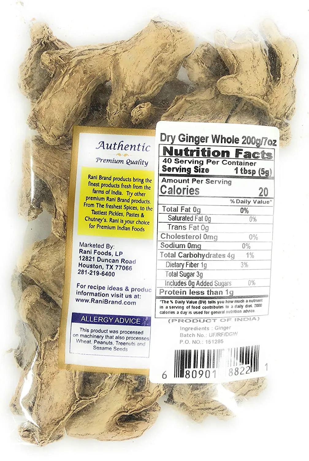 Rani Ginger (Adarak Sabut) Whole Indian Spice 7oz (200g) ~ Gluten Friendly