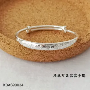 S999 Cute & Happy Baby Bangles “足银活泼可爱宝宝手镯”